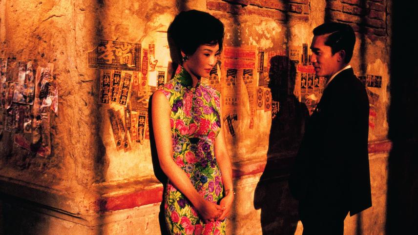 If You Loved In the Mood for Love: The Corridor